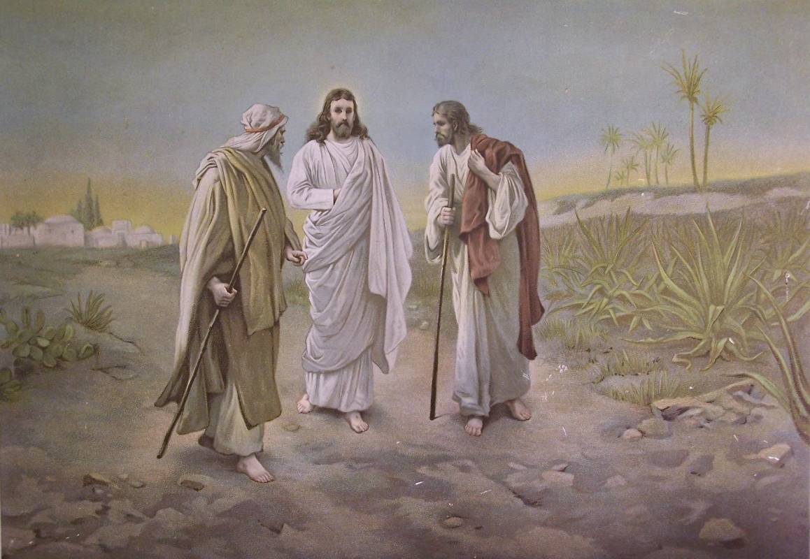 Христос на пути в Эммаус